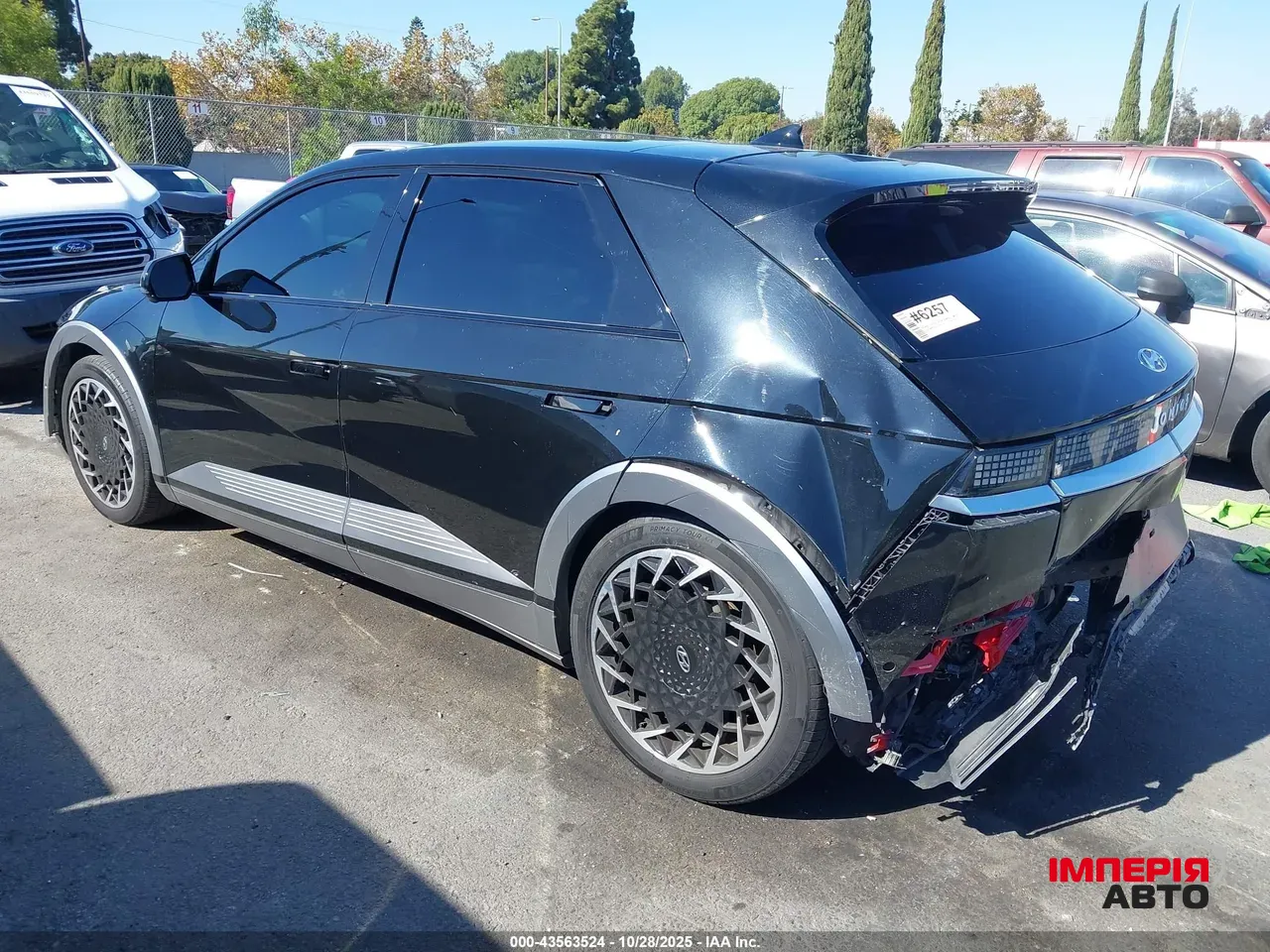 Hyundai IONIQ 5 - фото 4