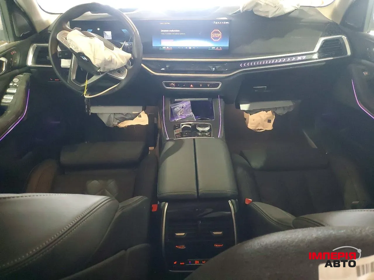 BMW X7 - фото 9