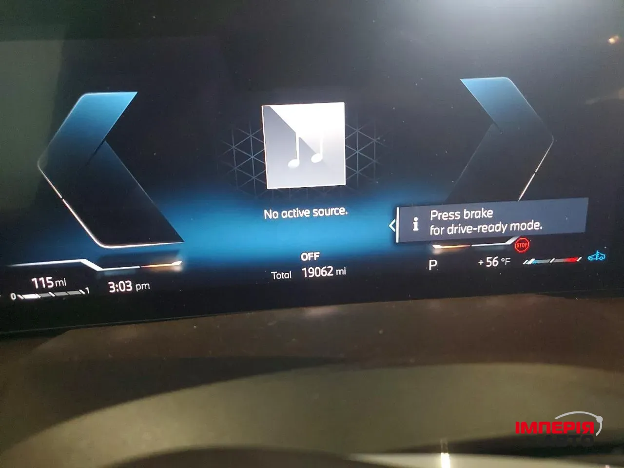 BMW X7 - фото 13