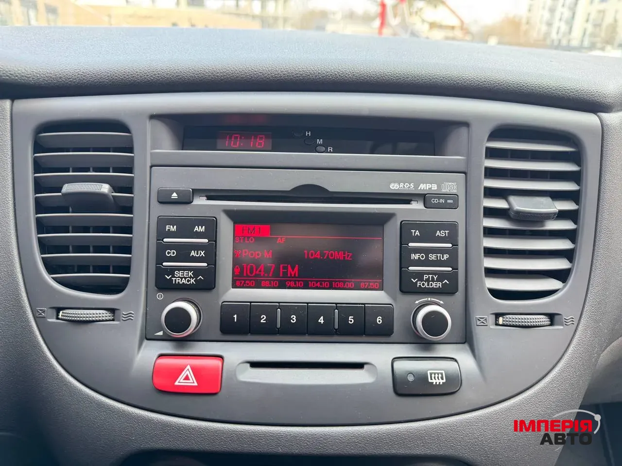 Kia Rio - фото 20