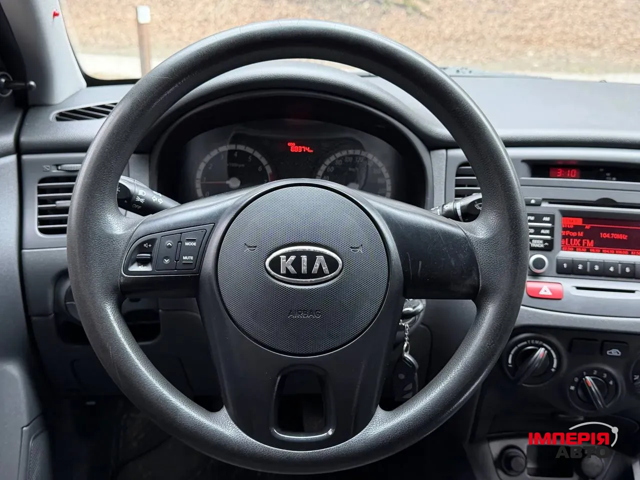 Kia Rio - фото 14