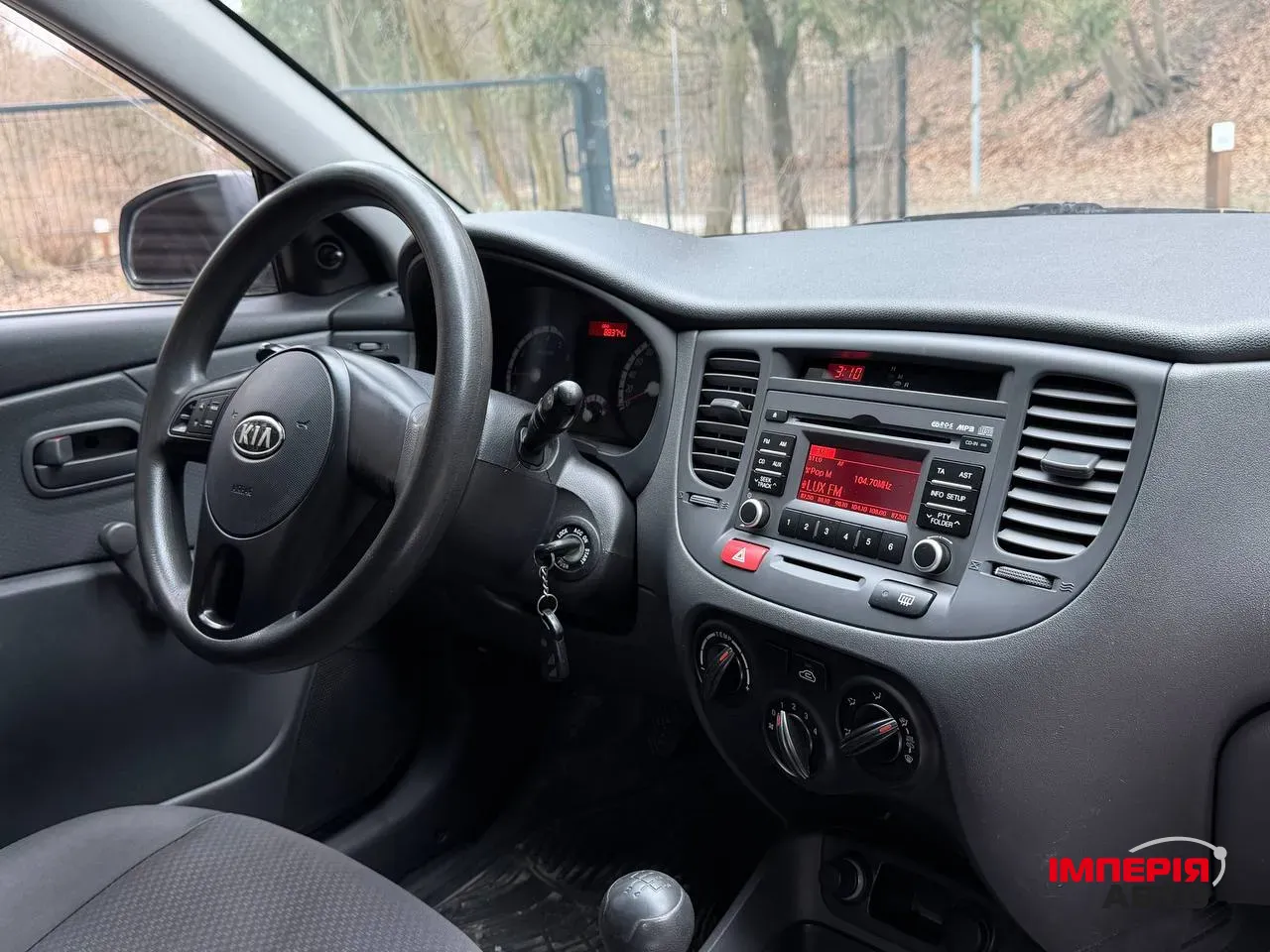 Kia Rio - фото 16