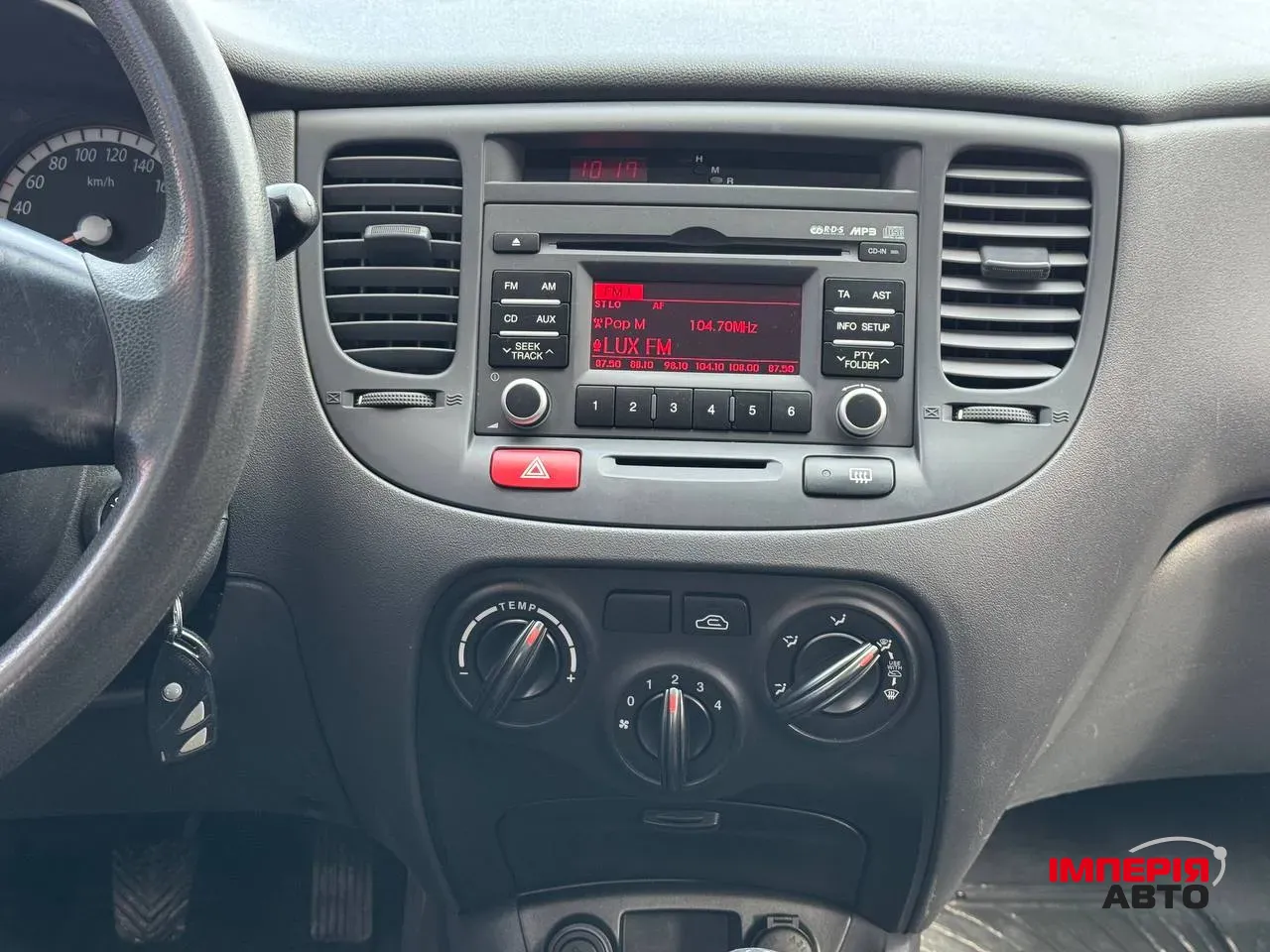 Kia Rio - фото 18