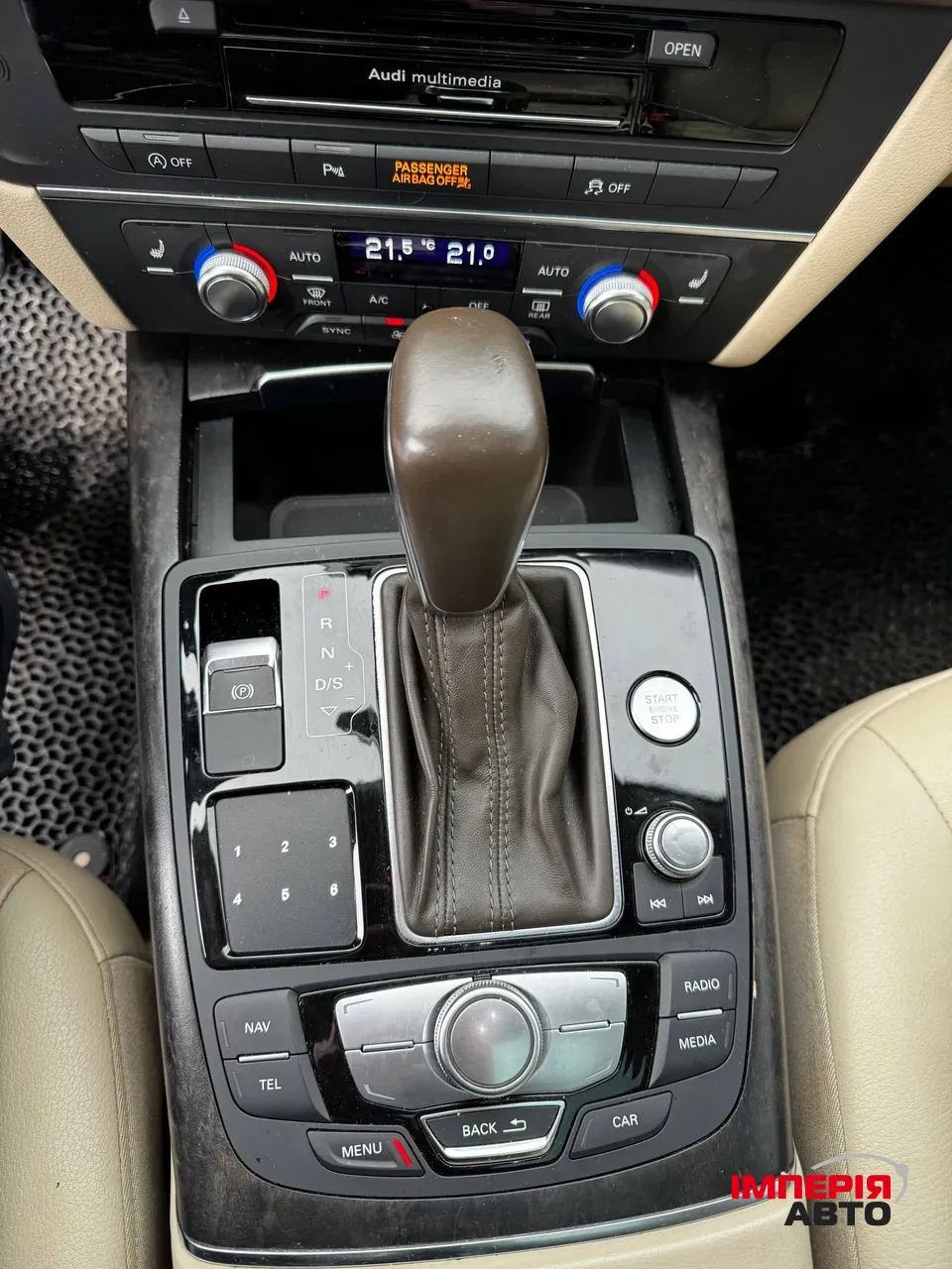 Audi A6 - фото 12