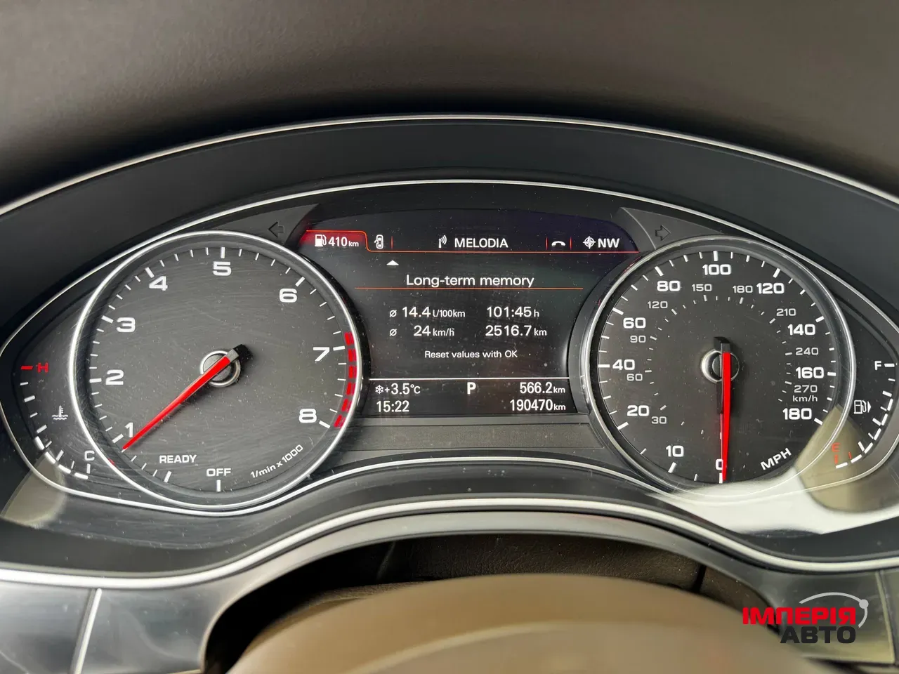 Audi A6 - фото 11