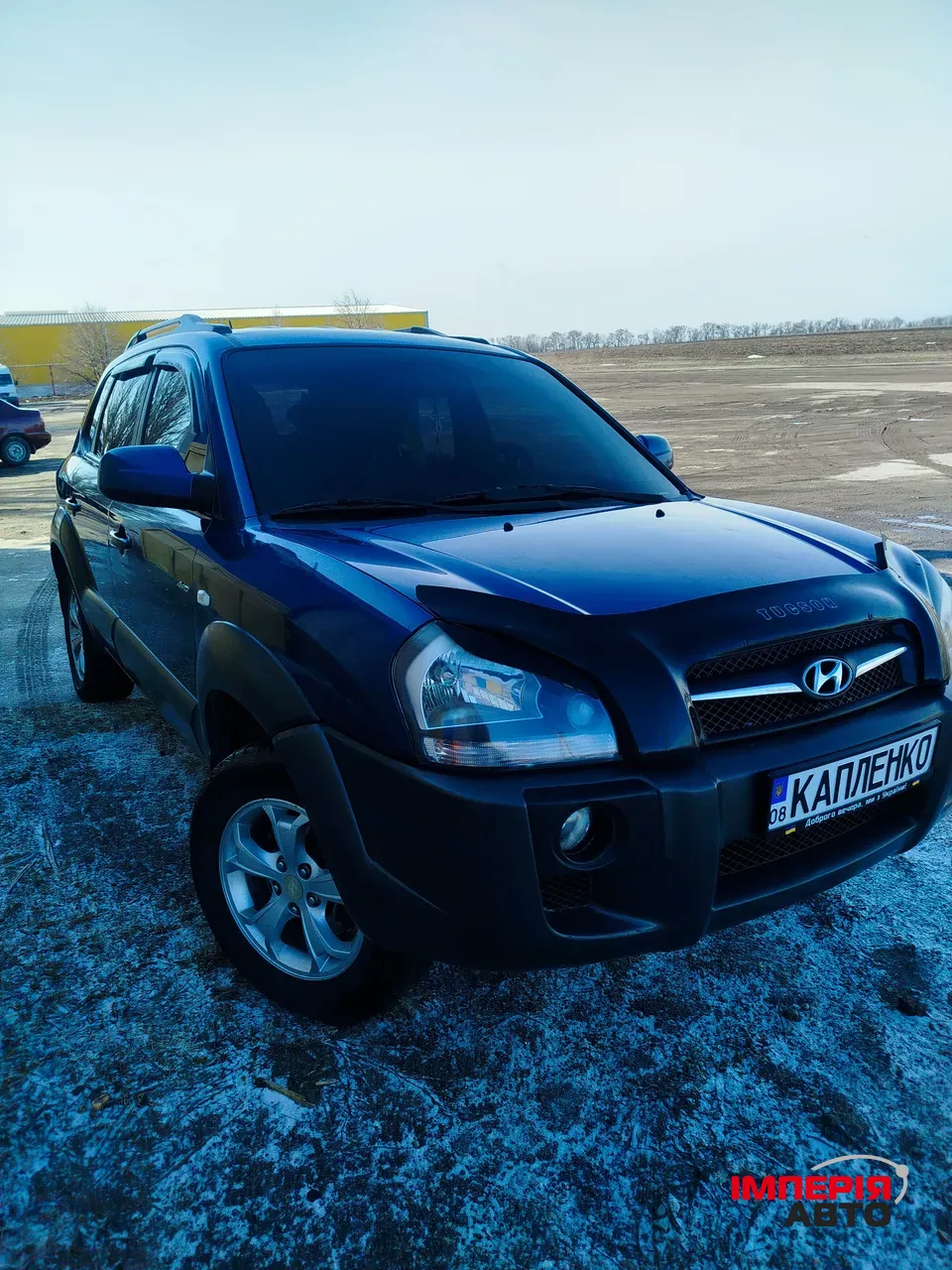 Hyundai Tucson - фото 2