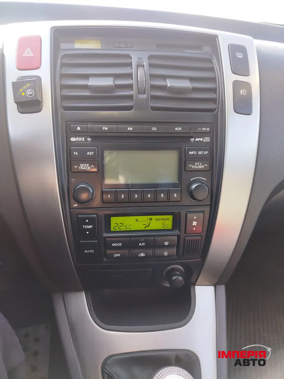 Hyundai Tucson - фото 11