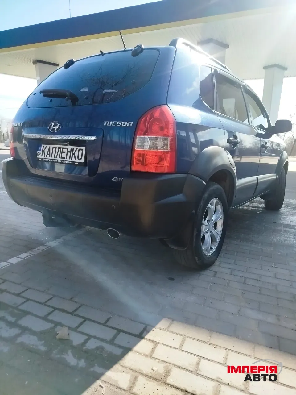 Hyundai Tucson - фото 15