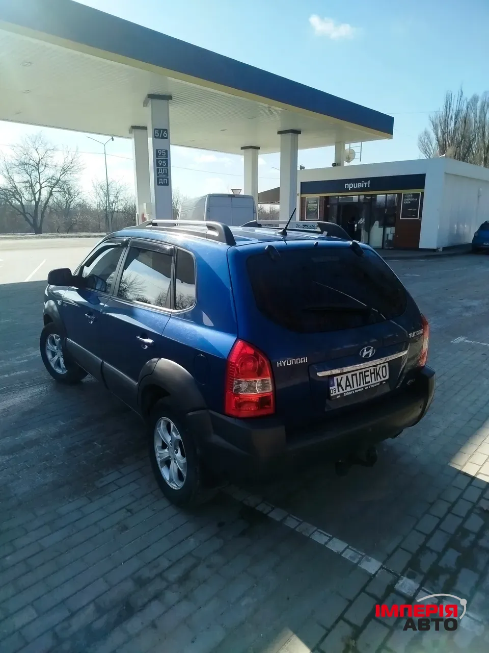 Hyundai Tucson - фото 16
