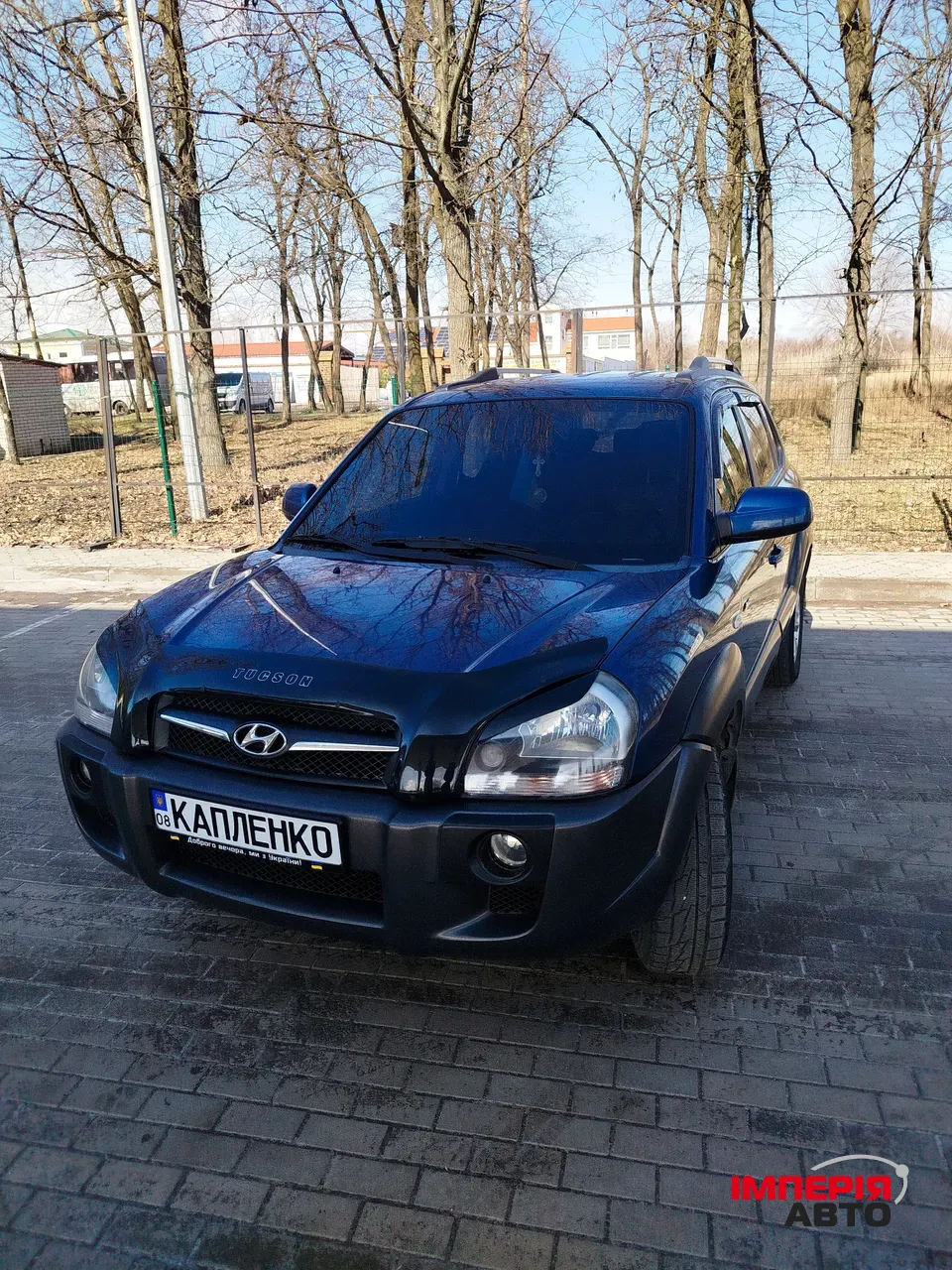 Hyundai Tucson - фото 18