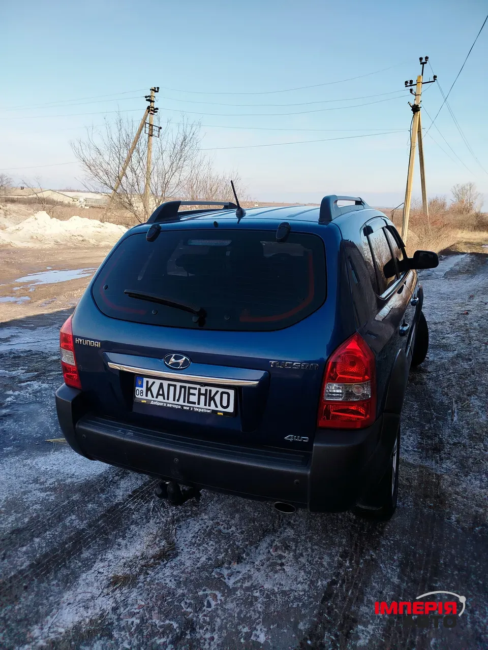 Hyundai Tucson - фото 3