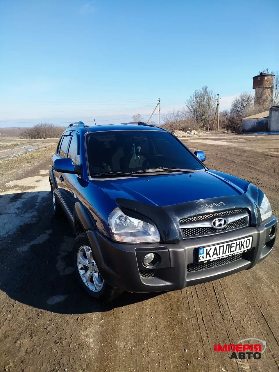 Hyundai Tucson - фото 7