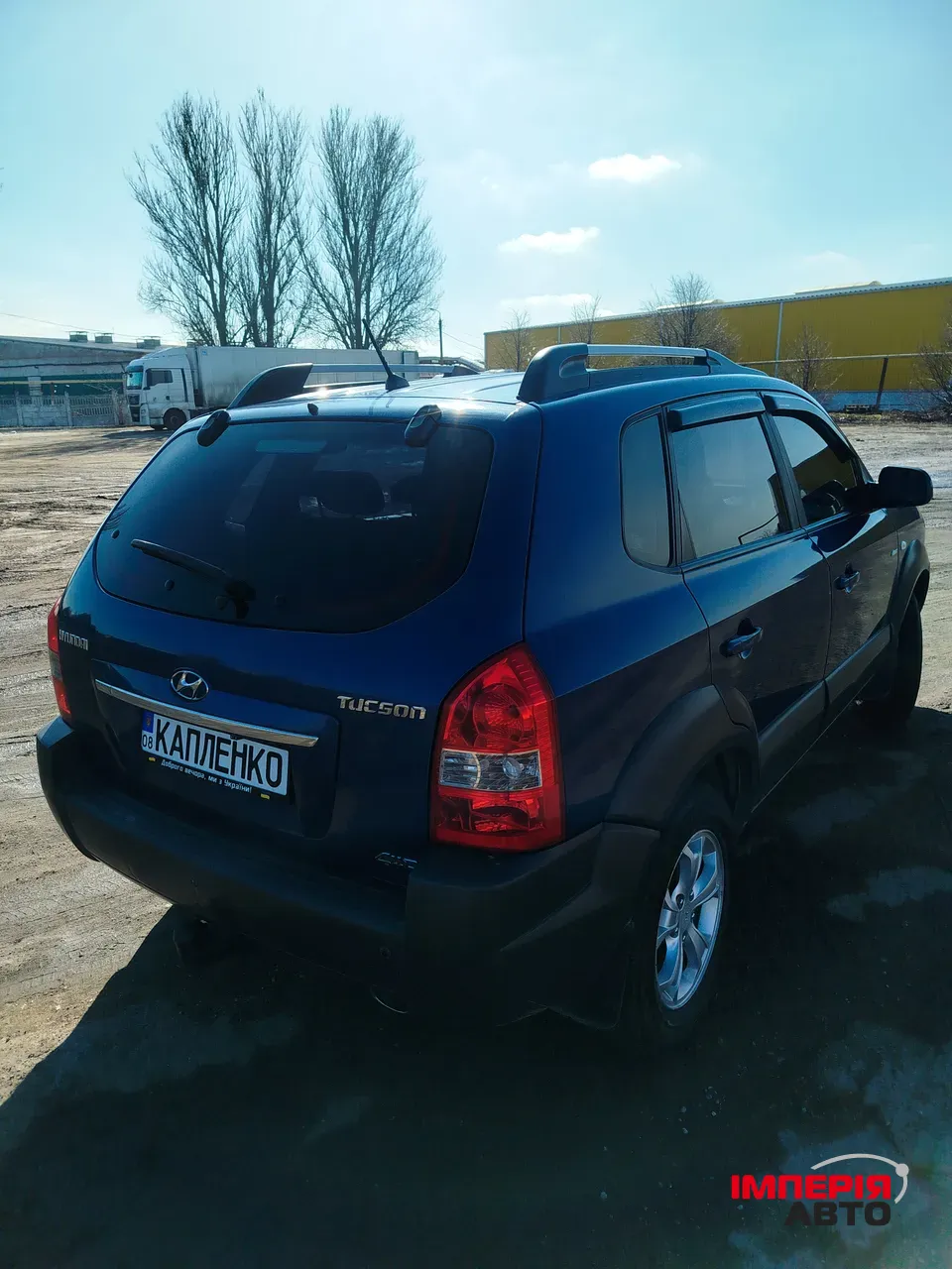 Hyundai Tucson - фото 5