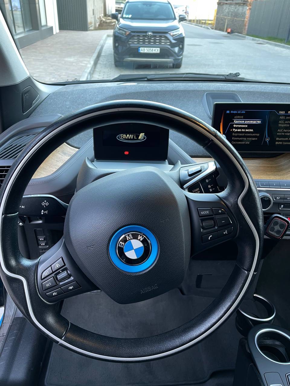 BMW i3 - фото 6