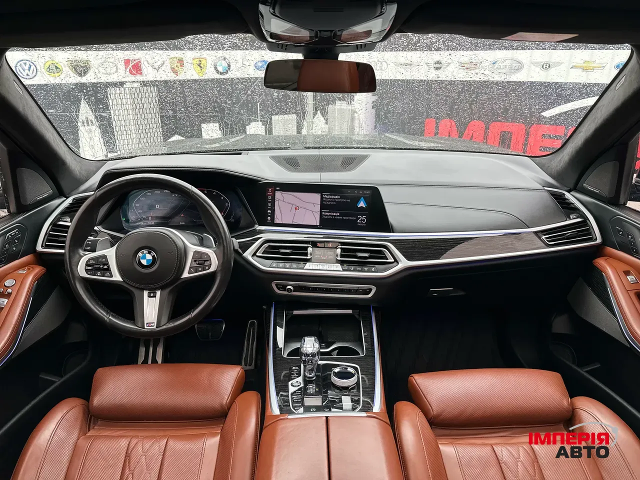 BMW X7 - фото 14