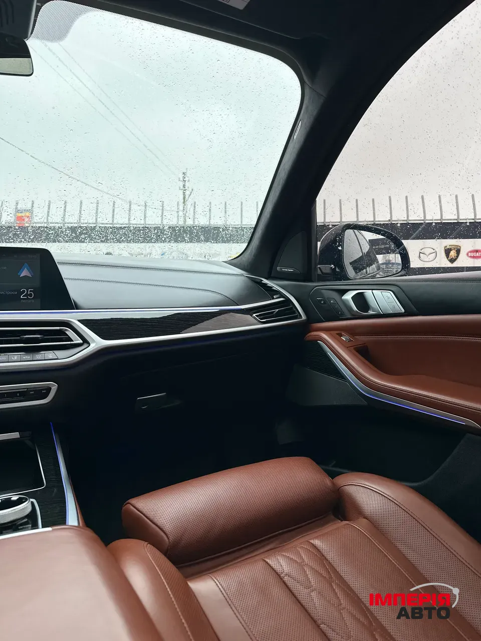 BMW X7 - фото 13