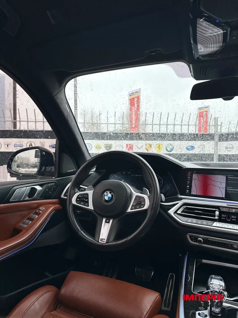 BMW X7 - фото 15