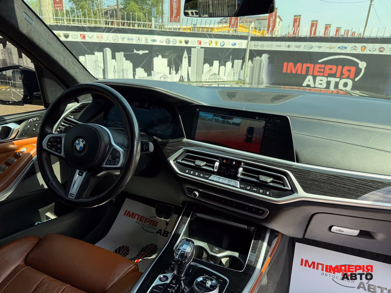 BMW X7 - фото 30