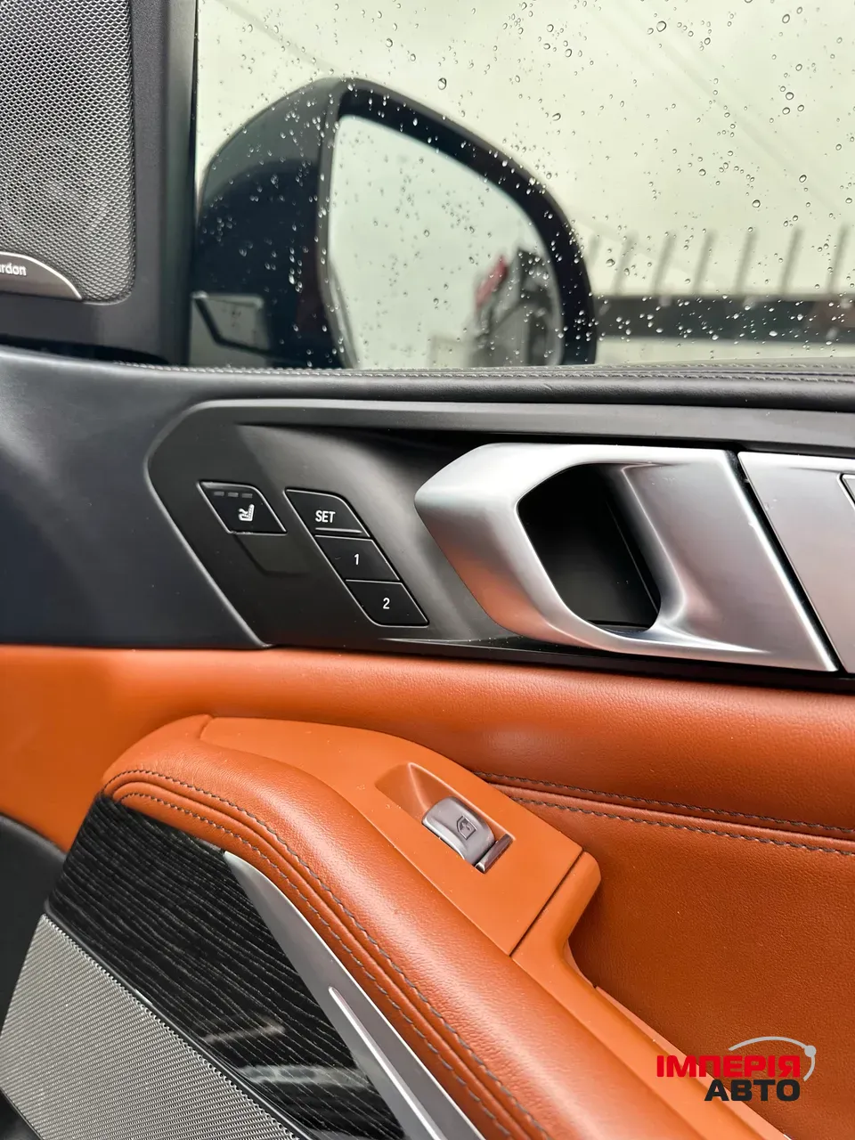 BMW X7 - фото 25