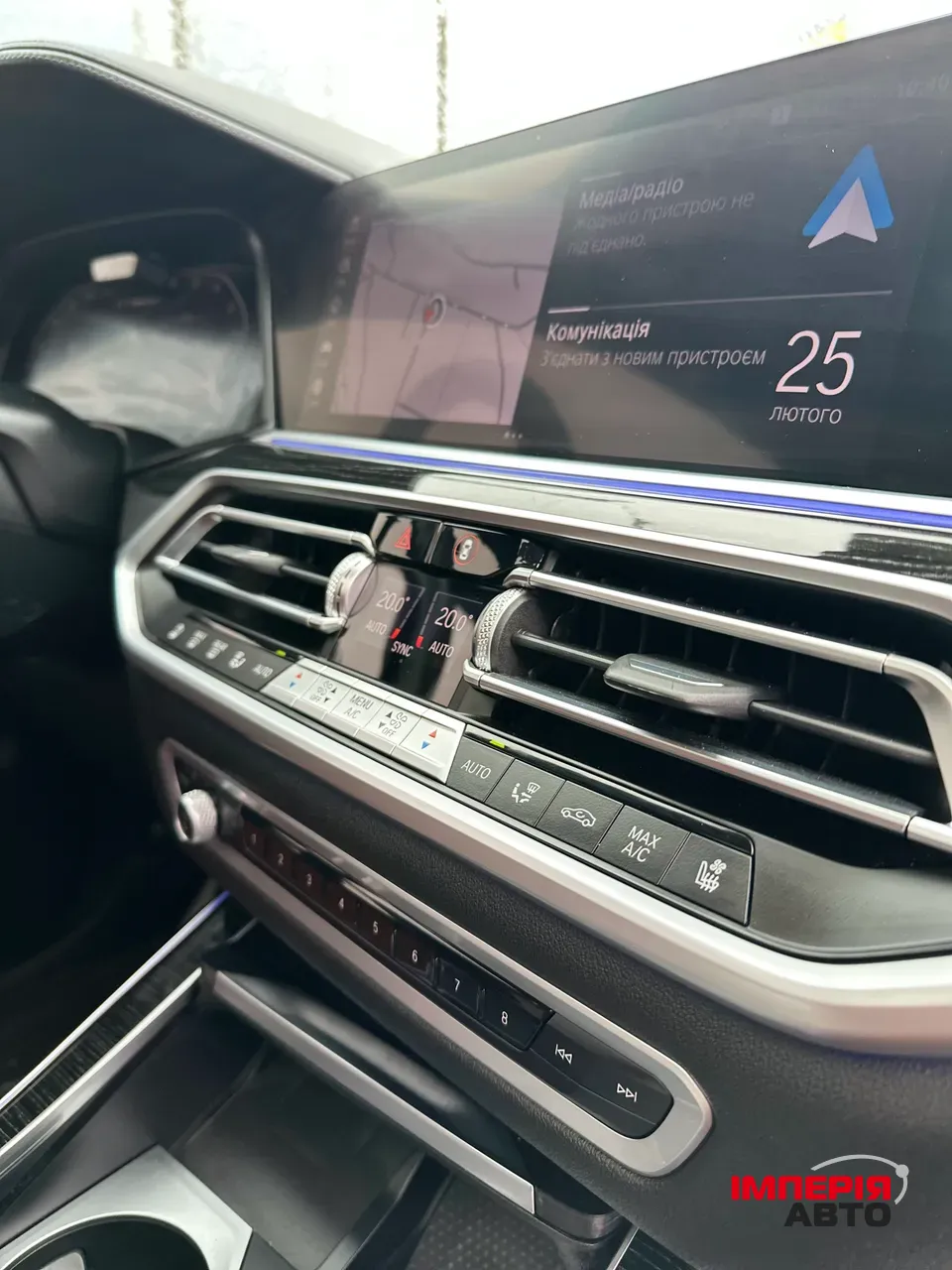 BMW X7 - фото 19