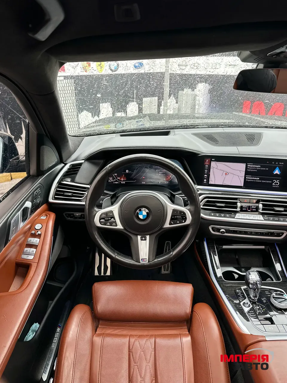 BMW X7 - фото 11