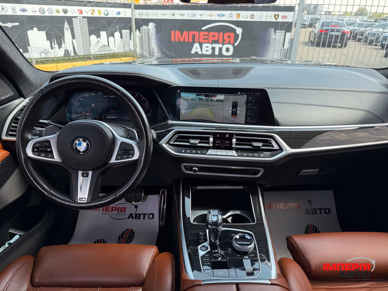 BMW X7 - фото 34