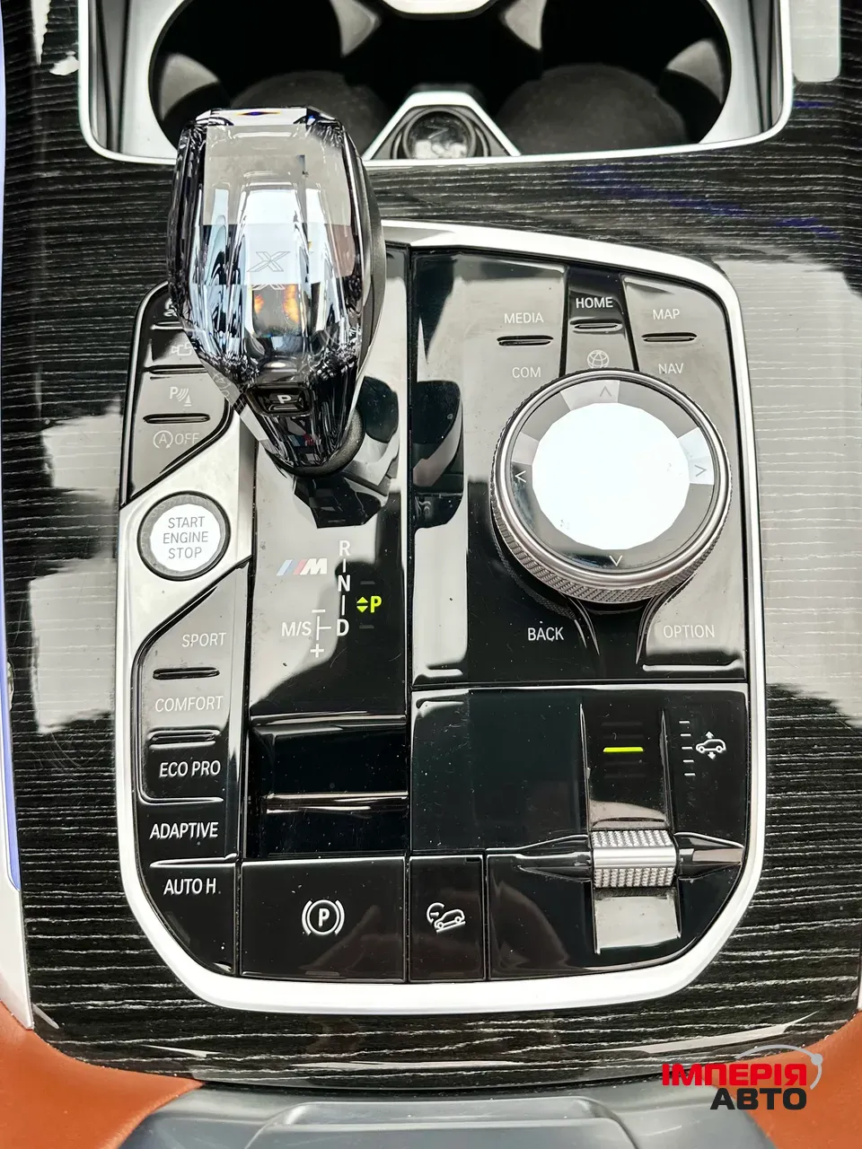 BMW X7 - фото 16