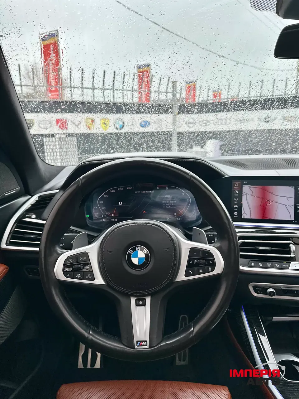 BMW X7 - фото 17