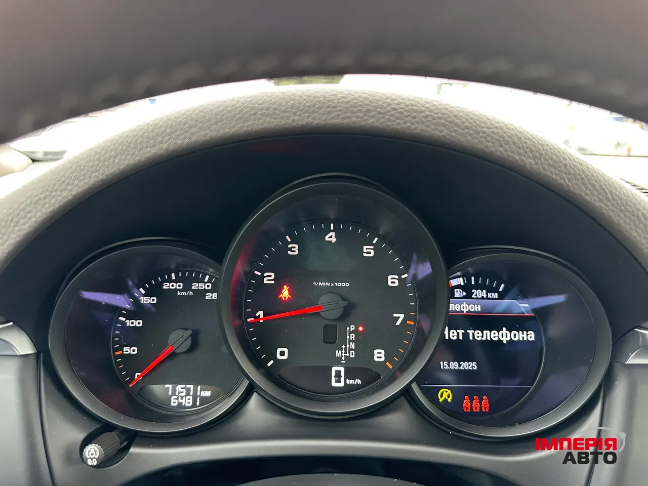 Porsche Macan - фото 14