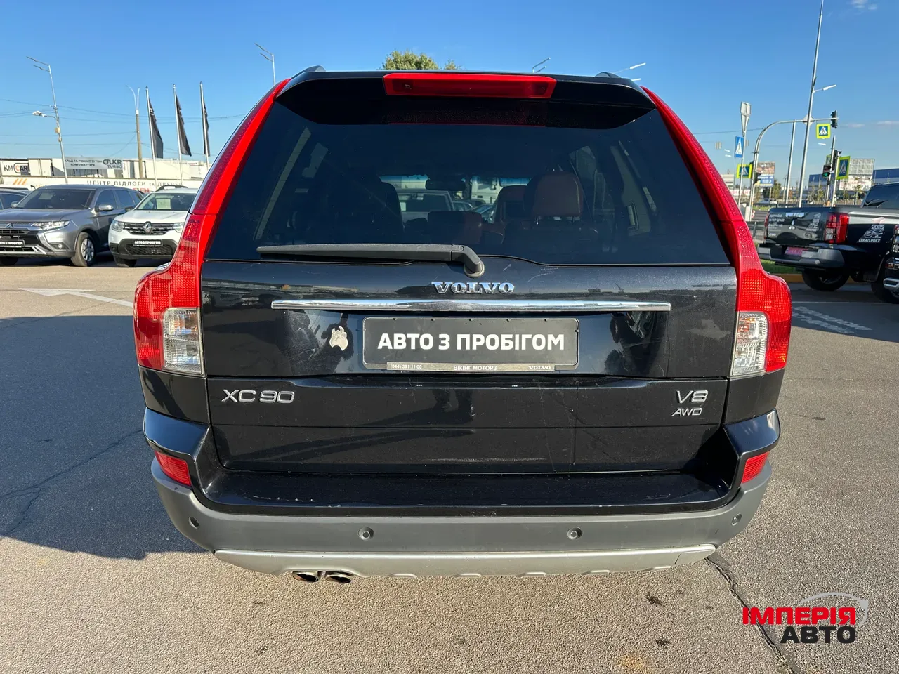 Volvo XC90 - фото 6