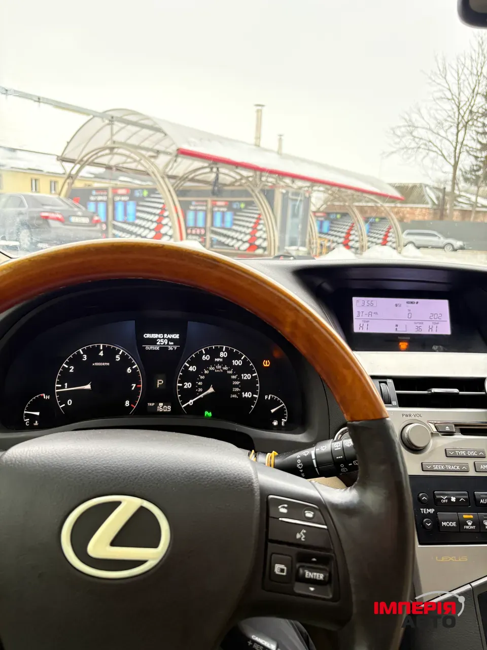 Lexus RX - фото 21