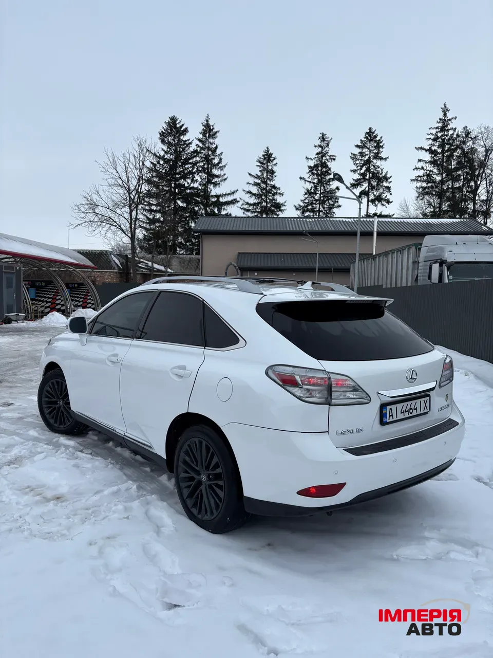 Lexus RX - фото 4