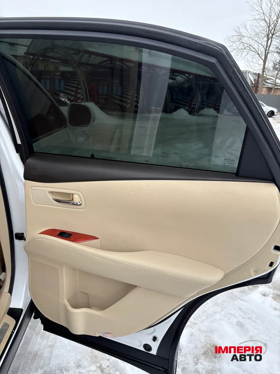 Lexus RX - фото 17