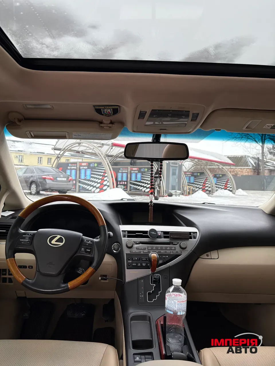 Lexus RX - фото 20