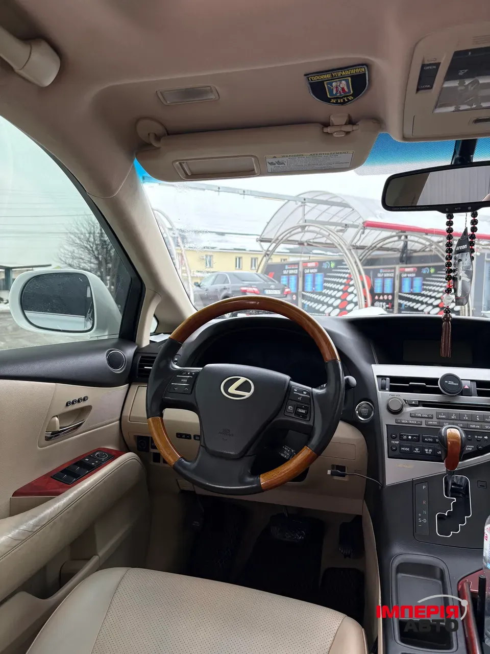 Lexus RX - фото 22