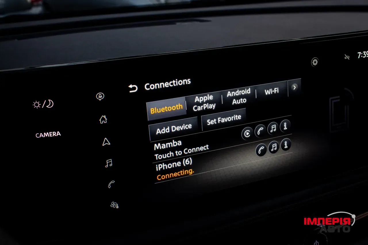 Nissan Ariya - фото 68