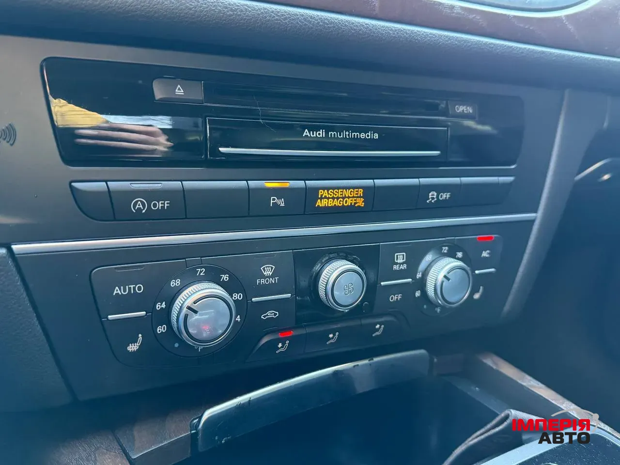 Audi A6 - фото 38