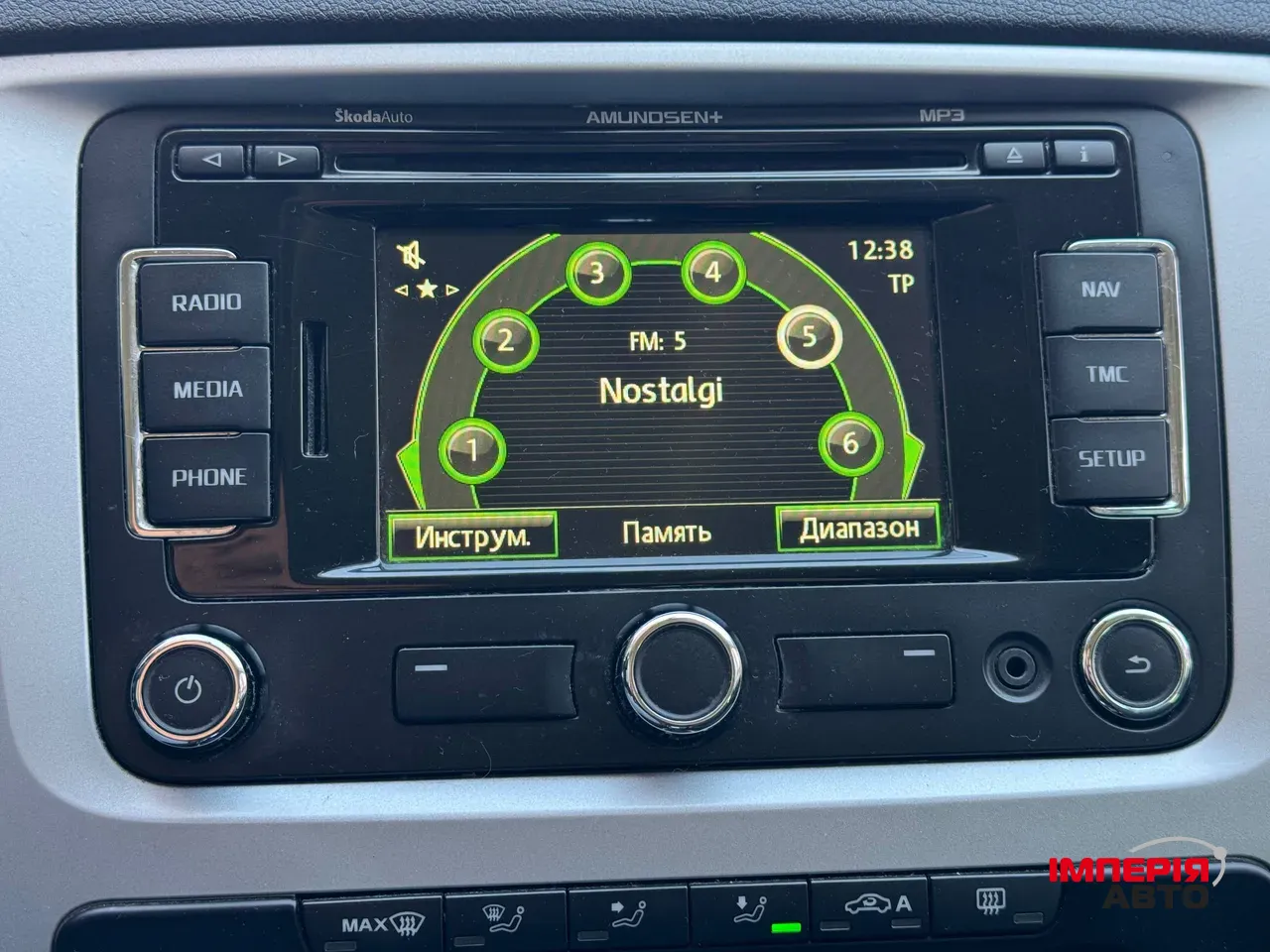 Skoda Octavia - фото 21