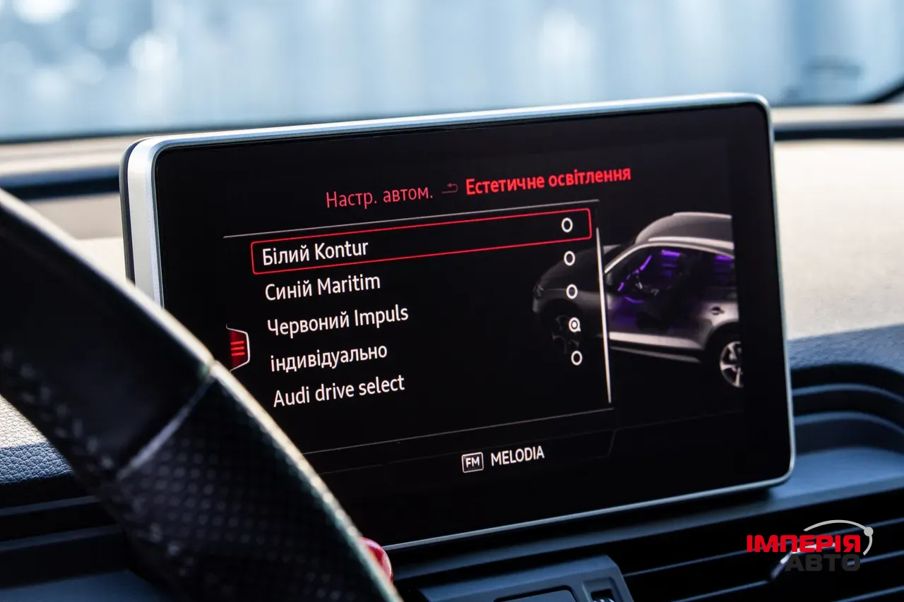 Audi Q5 - фото 67