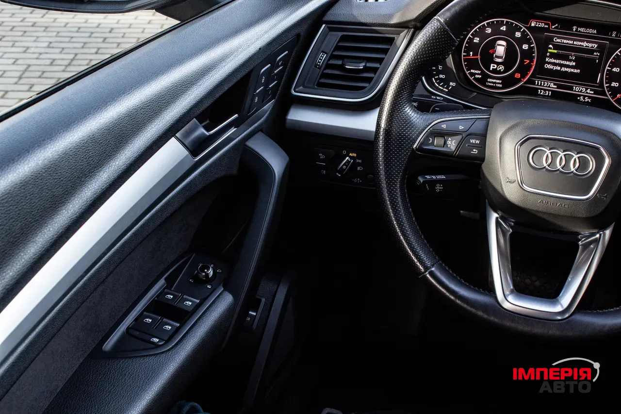 Audi Q5 - фото 52