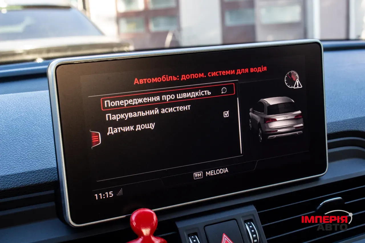 Audi Q5 - фото 14