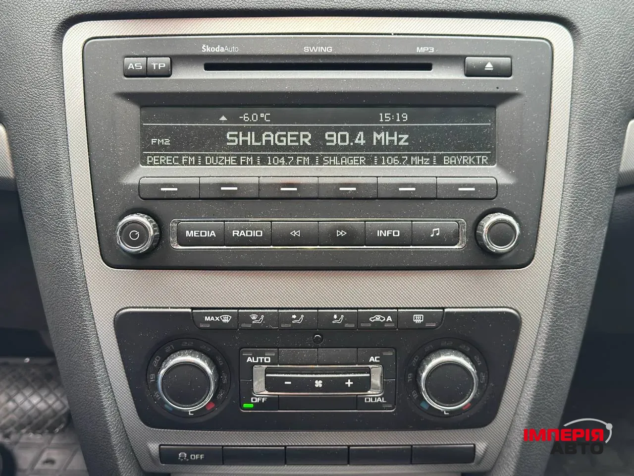 Skoda Octavia - фото 10