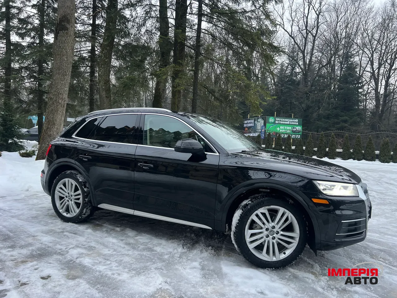 Audi Q5 - фото 2