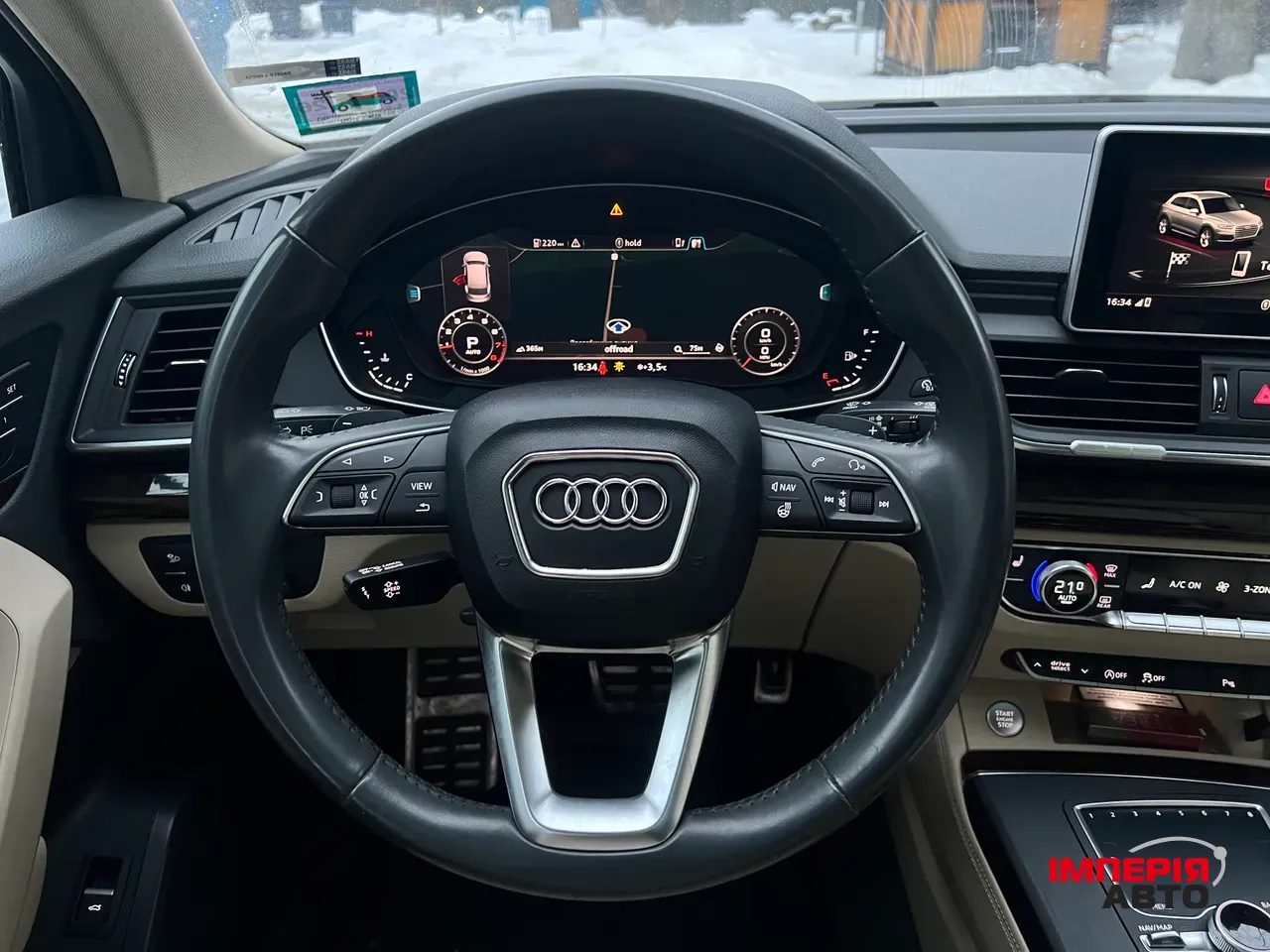 Audi Q5 - фото 27