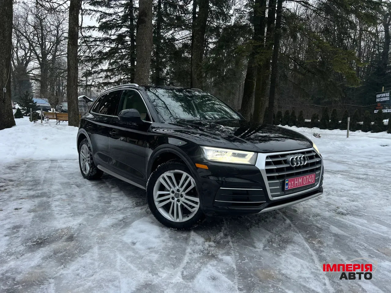 Audi Q5 - фото 1