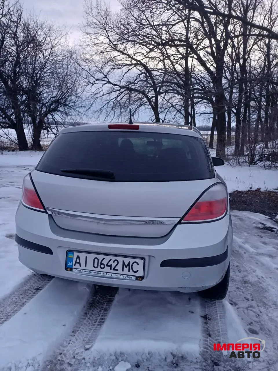 Opel Astra - фото 8