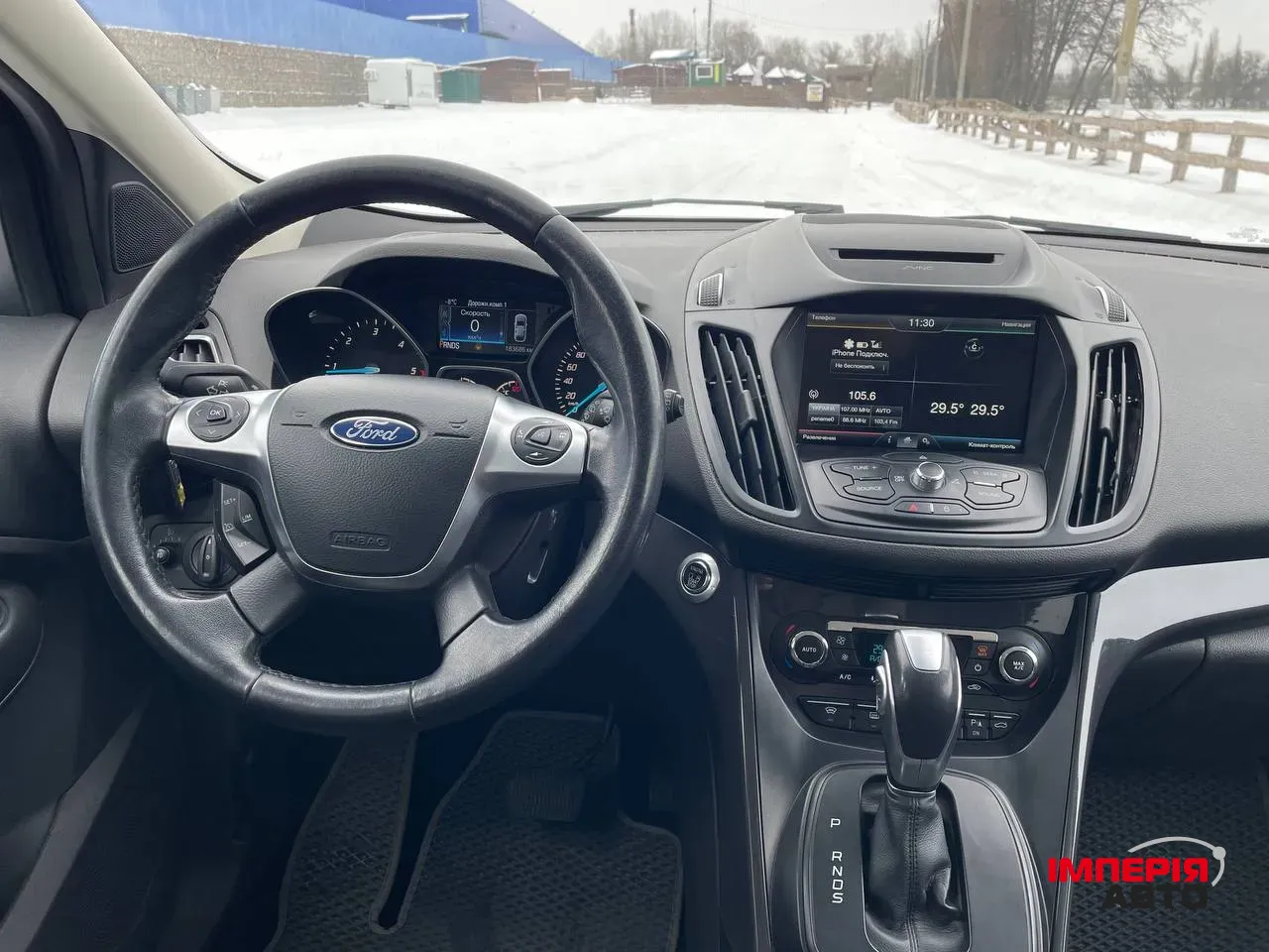 Ford Kuga - фото 20
