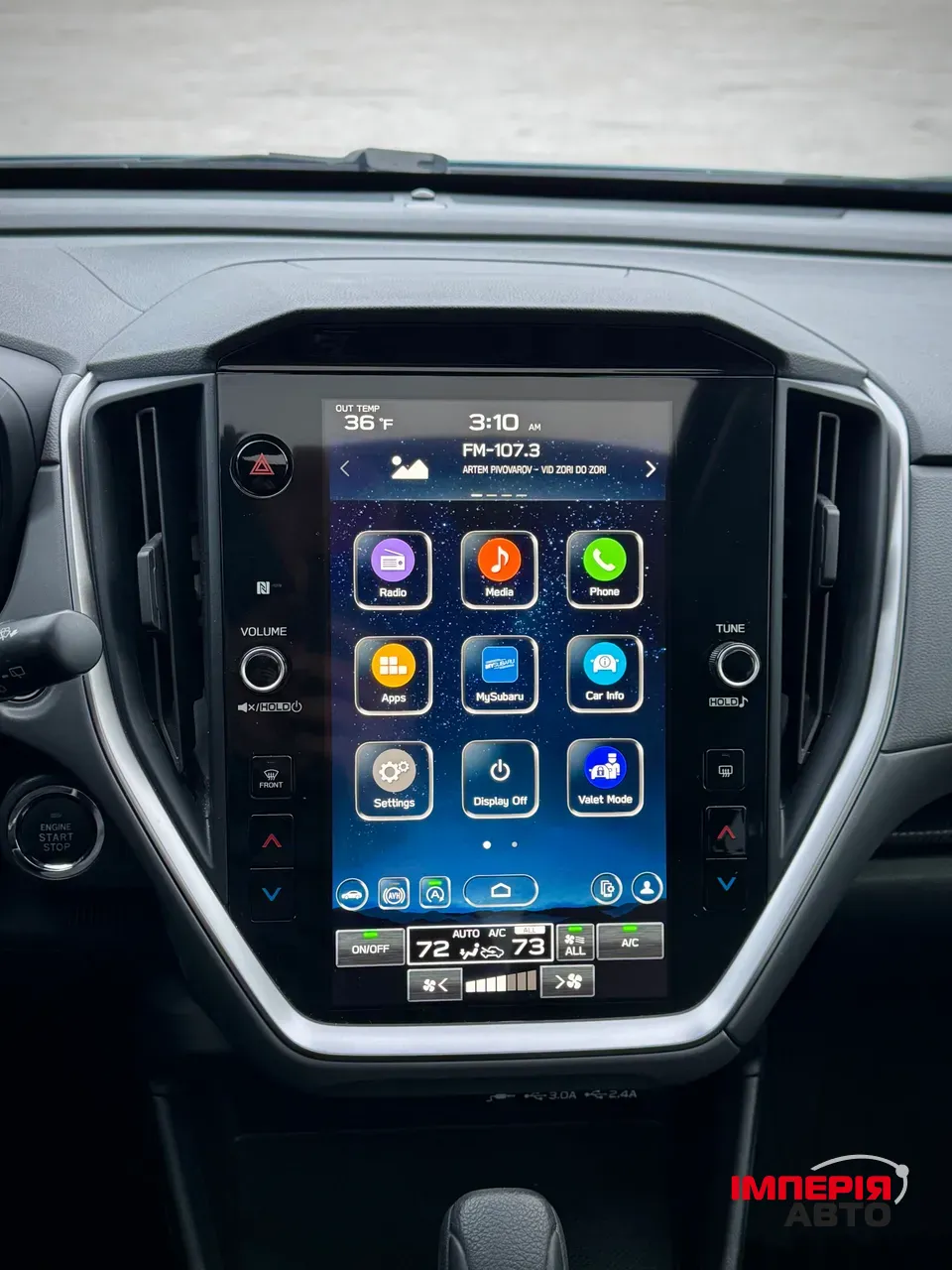 Subaru Crosstrek - фото 26