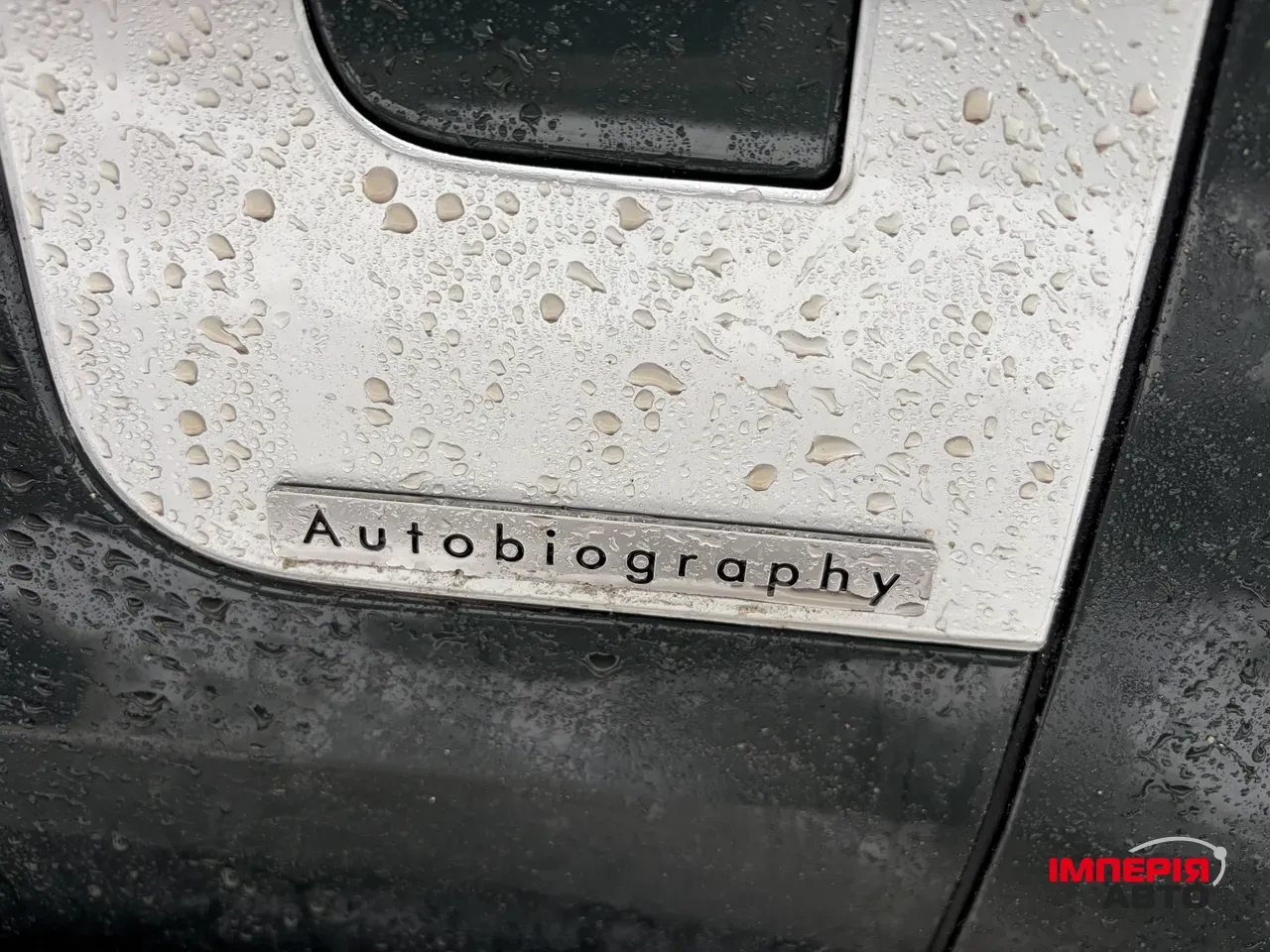 Land Rover Range Rover - фото 43