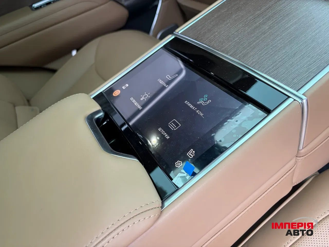 Land Rover Range Rover - фото 56